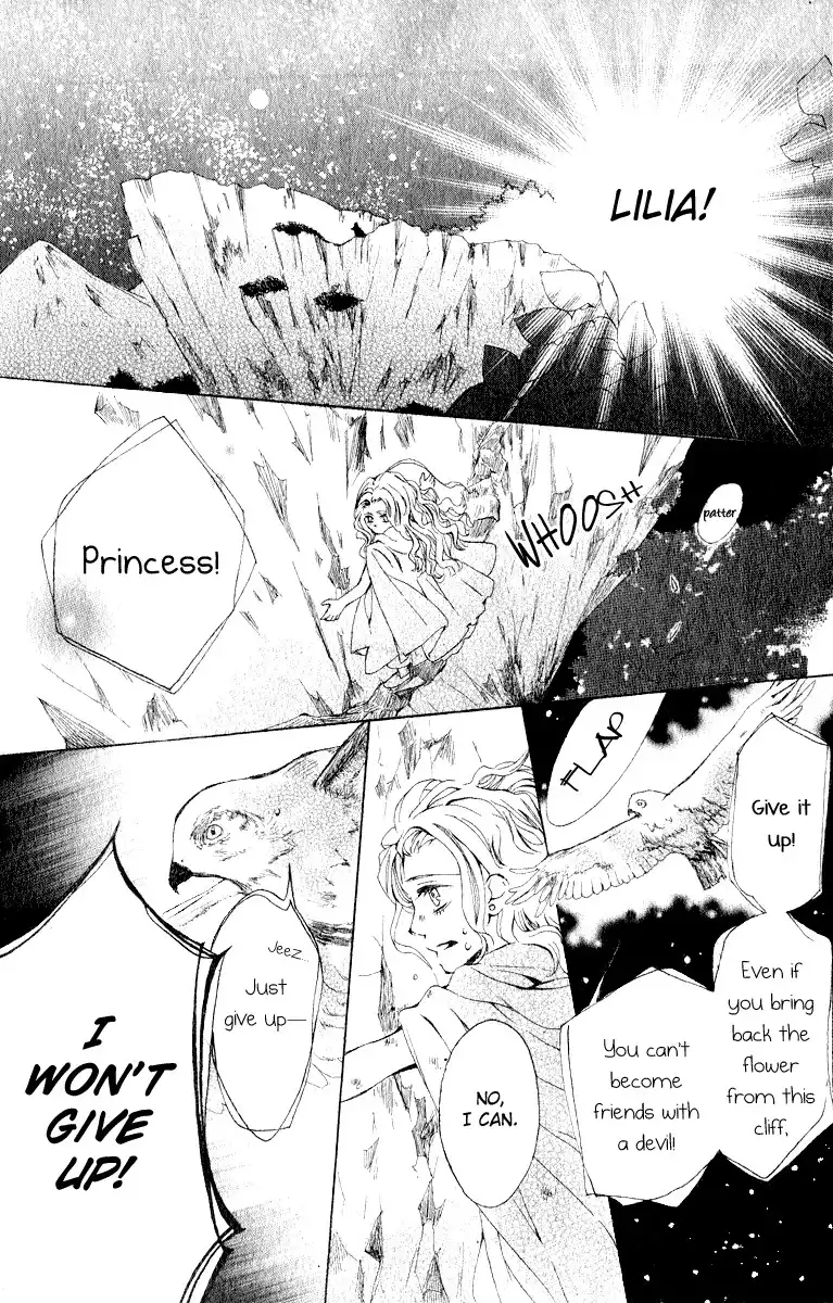 Hana to Himegimi to Akuma no Vivian Chapter 1 25